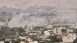 Şamda cenaze törenine saldırı: 17 ölü, 54 yaralı