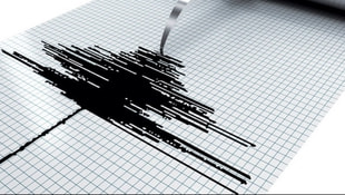 Çanakkalede 4,3 büyüklüğünde deprem