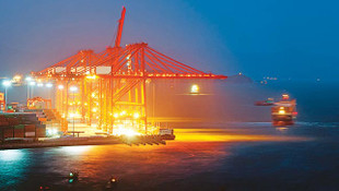 Karadenizde gece operasyonu