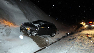 Bilecik'te trafik kazaları: 14 yaralı