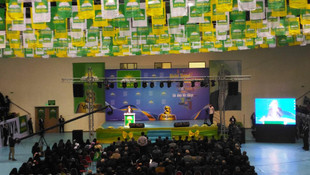 HÜDA PAR'ın 3. kuruluş yıl dönümü