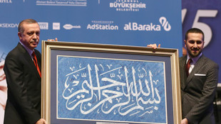 "Şeb-i Arus İstanbul 2015"