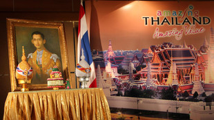 Tayland Milli Günü kutlandı