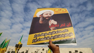 Suudi Arabistan'daki idamlar