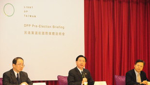 Tayvan'da 16 Ocak'ta yapilacak genel secimler