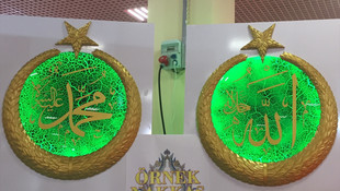 3. İhtisas Cami Yapı Ekipmanları Fuarı