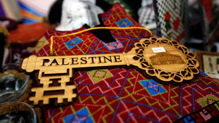 Filistin Toprak Gününün 40. yıl dönümü