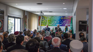 Kudüs ve Mescid-i Aksa paneli