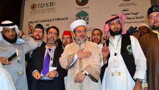 Diyanet İşleri Başkanı Görmez: