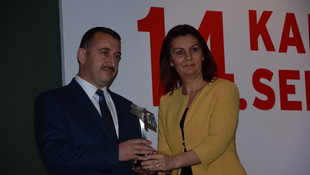 2015 Bursa Mükemmellik Ödülü