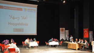 7. Uluslararası Arapça Bilgi Yarışması