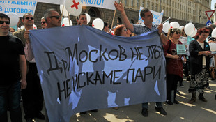 Bulgaristan’da doktorlar protesto düzenledi