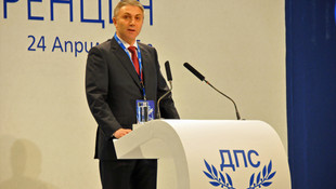 Bulgaristan'da HÖH partisinin kurultayı