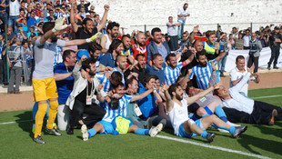 Büyükşehir Belediye Erzurumspor Spor Toto 2. Lig'de