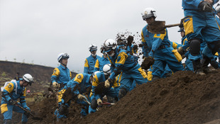 Japonya'daki depremler