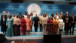 İslam İşbirliği Teşkilatı 13. Zirvesi