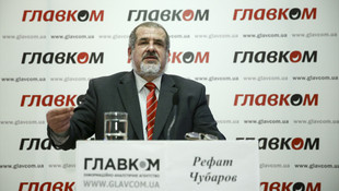 Kırım Tatar Milli Meclisi'nin yasaklanması