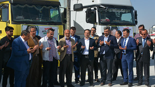 Sivastan Bayırbucak Tükmenlerine 2 TIR yardım