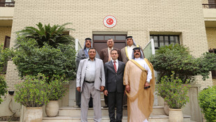 Kut'ül Amare Zaferi'nin 100'üncü yılı