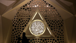 Diyanet İşleri Başkanı Prof. Dr. Görmez: