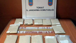 Tokat'ta kobra zehri ele geçirildiği iddiası