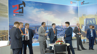 20. Uluslararası Petrol-Gaz Fuarı