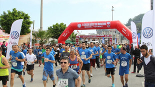 39. Uluslararası Giresun Aksu Festivali