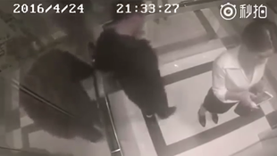 Asansörde taciz görüntüleri