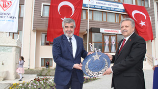 Diyanet İşleri Başkan Yardımcısı Yılmaz,  Erzincan'da