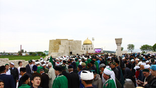 Kutsal Bolgar Toplantısı