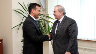 Makedonya'daki siyasi kriz