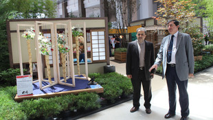 Musavi'den EXPO 2016'ya ziyaret