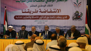 Nekbe'nin 68'inci yılı