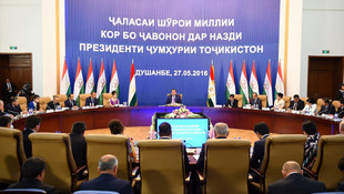 Tacikistan Gençlerin Meseleleri Konseyi toplantısı