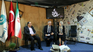 29. Uluslararası Tahran Kitap Fuarı