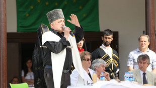 Uluslararası Adige Filolojisi Sempozyumu