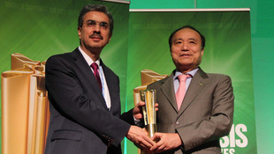 UYAP'a WSIS'den e-Devlet ödülü