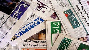 İranda bir gazete daha kapatıldı