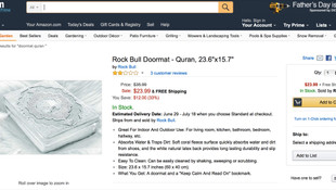 Amazon'da İslami temalı kapı paspasları