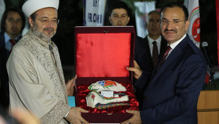 Ankara Açık Ceza İnfaz Kurumunda iftar