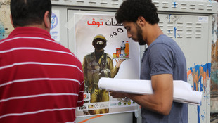 Batı Şeria'da İsrail ürünlerine boykot kampanyası