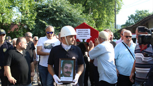 Emekli emniyet müdürü Aytek son yolculuğuna uğurlandı