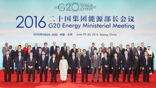 Enerji ve Tabii Kaynaklar Bakanı Albayrak Çin'de