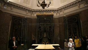 Hırka-i Şerif ziyarete açıldı