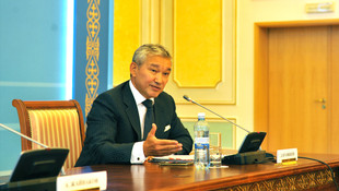 Kazakistan - İsrail ilişkileri