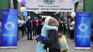 Kırgızistan’da ilk kez iftar çadırı kuruldu