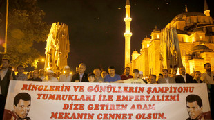 Muhammed Ali'nin vefatı