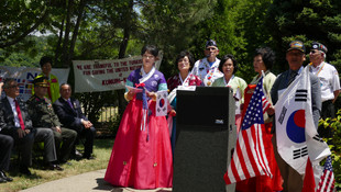 New York'ta Kore Savaşı'nı Anma Töreni