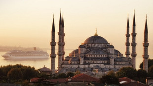 2016 Ramazan Bayramı ne zaman? Tatil kaç gün olacak?