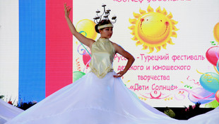 Türk-Rus çocuklarından Güneş Çocukları dans yarışması